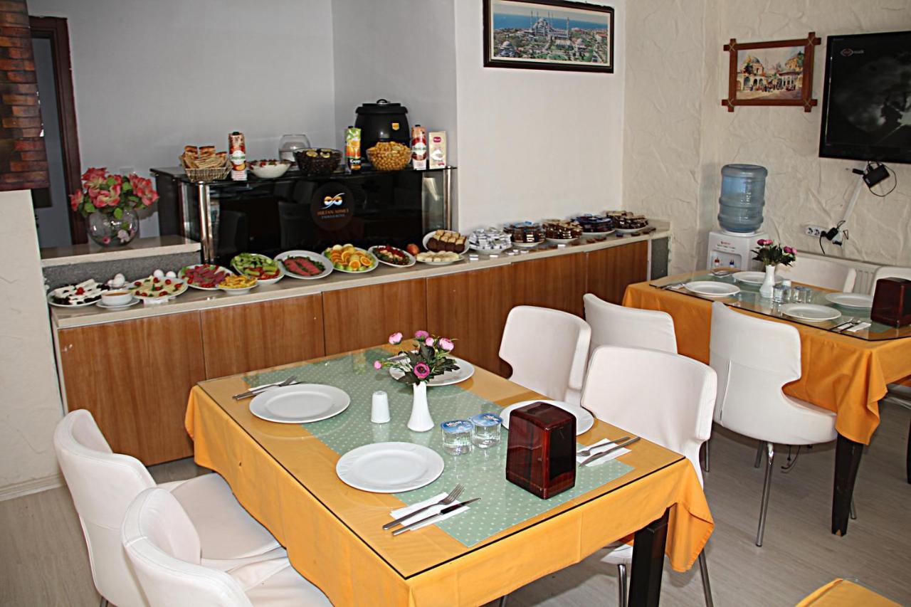 Sultan Endless Hotel Istambul Extérieur photo