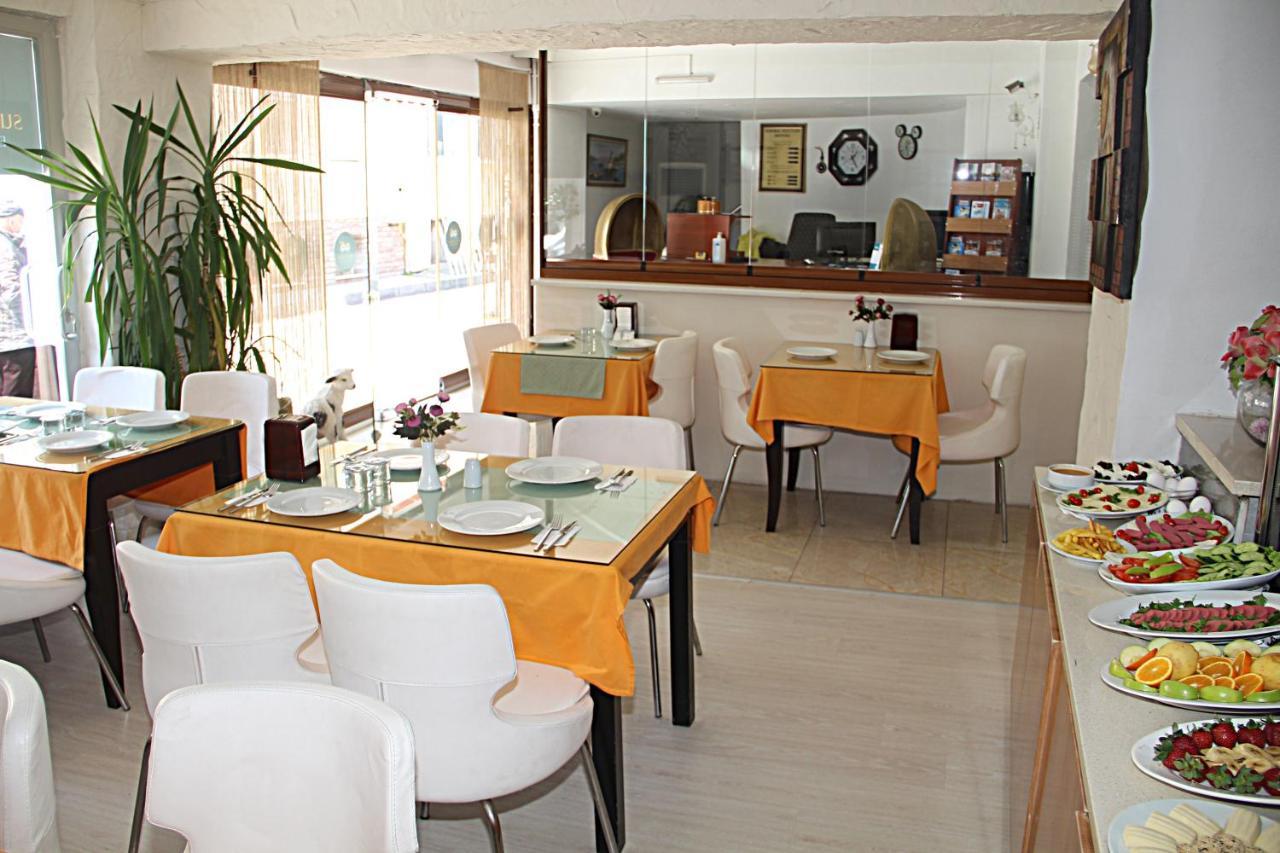 Sultan Endless Hotel Istambul Extérieur photo
