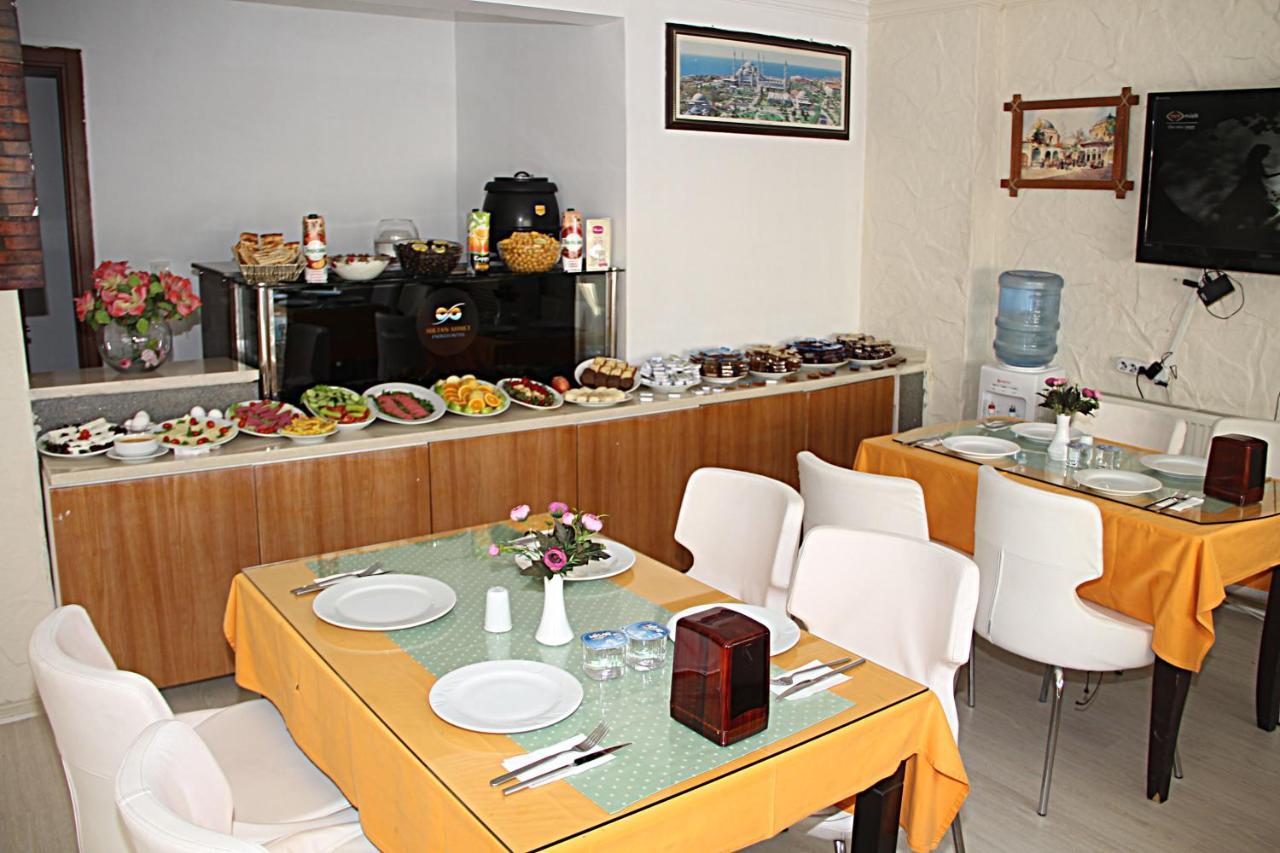 Sultan Endless Hotel Istambul Extérieur photo