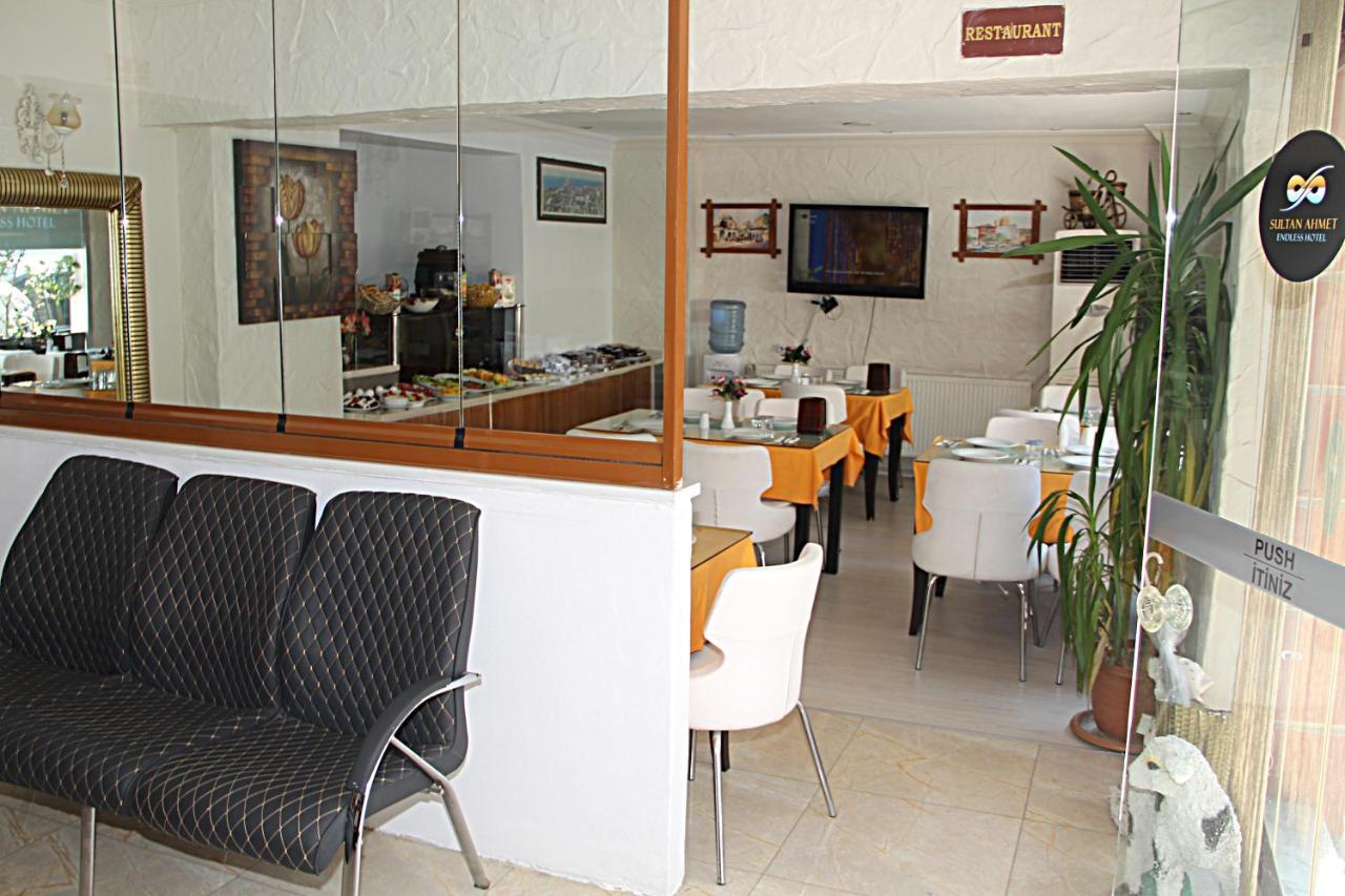 Sultan Endless Hotel Istambul Extérieur photo