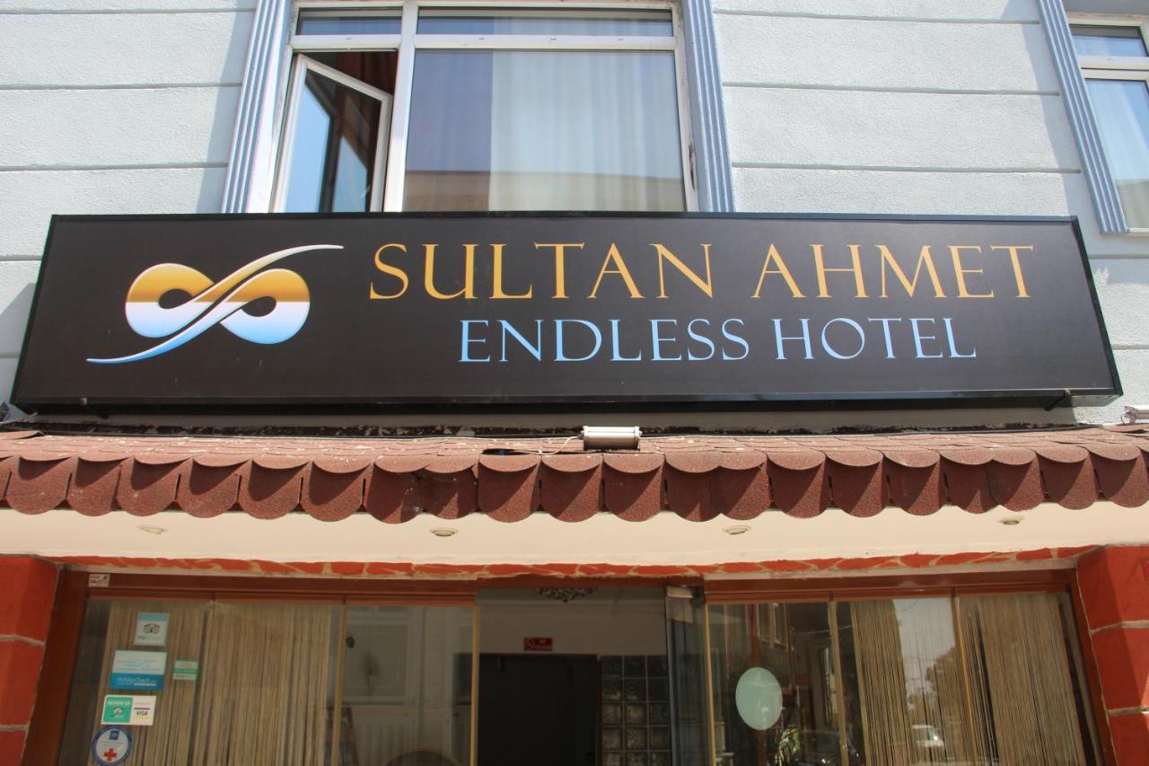 Sultan Endless Hotel Istambul Extérieur photo