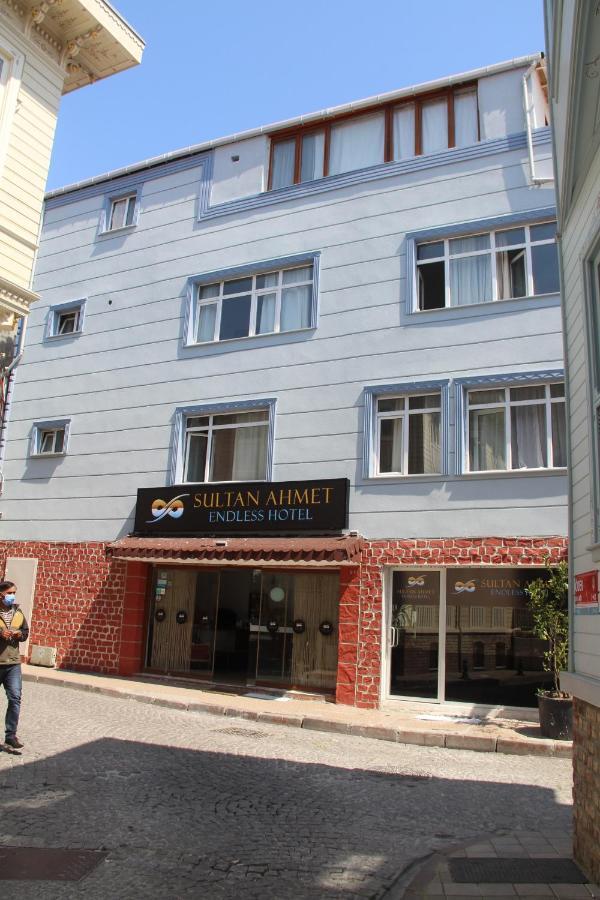 Sultan Endless Hotel Istambul Extérieur photo